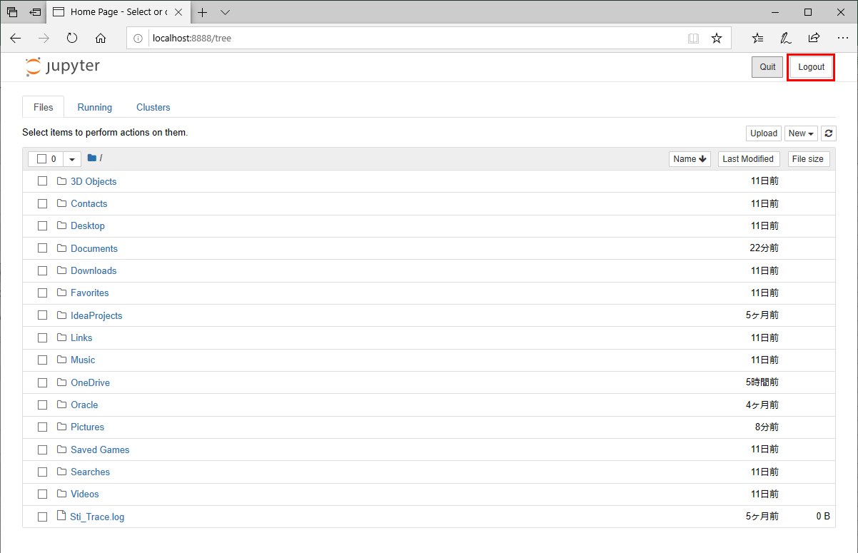 jupyter_notebook_7_2