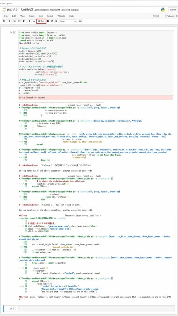 Install graphviz jupyter notebook - regvar