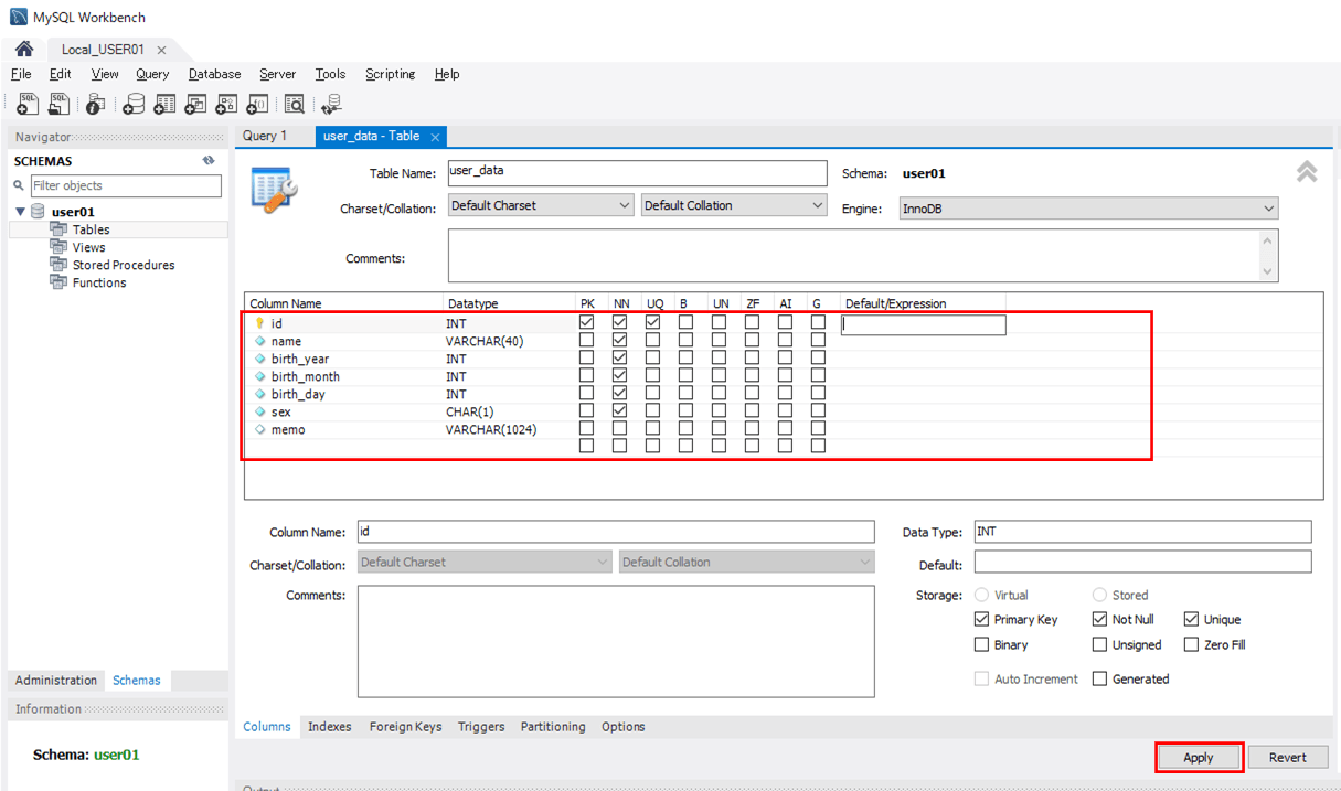 テーブルの操作_3