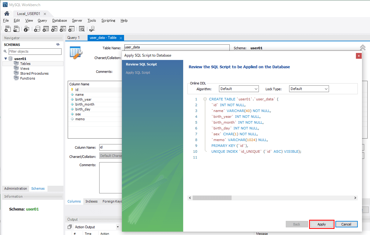 テーブルの操作_4