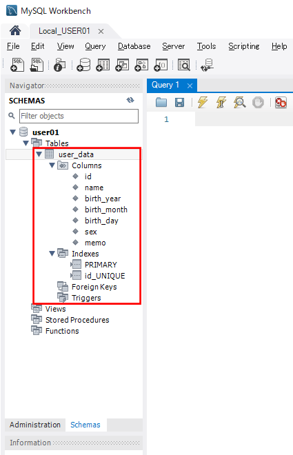 テーブルの操作_6