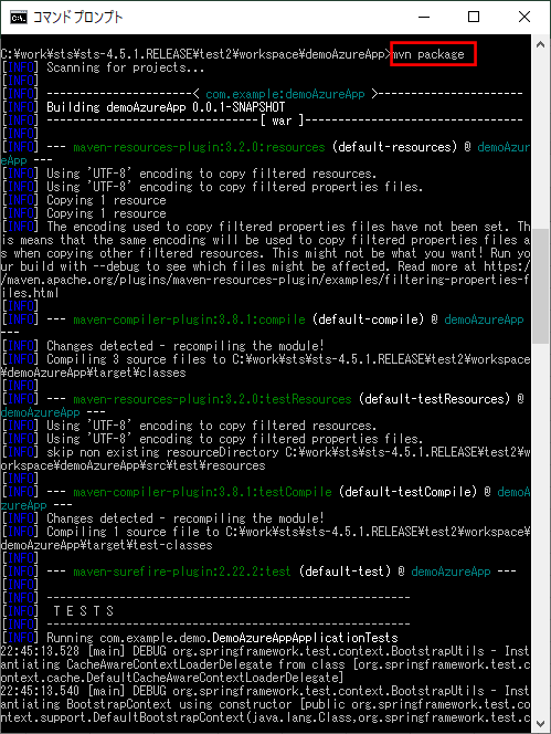 AppServiceへのデプロイ_4_1