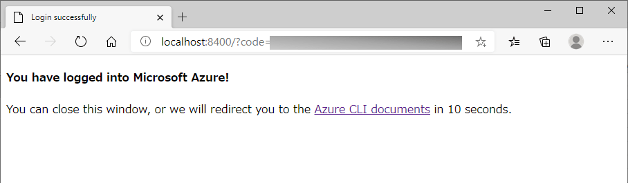 AzureFunctionsのデプロイ_1_3