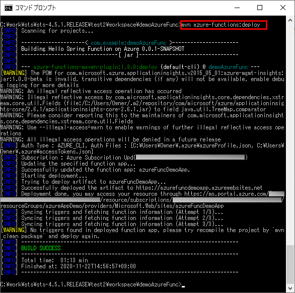 AzureFunctionsのデプロイ_2