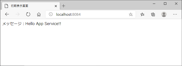 SpringBootプロジェクトの作成_10