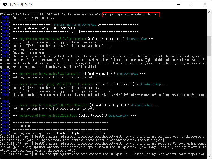 サンプルプログラムの実行結果_4_2