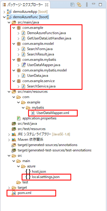 サンプルプログラムの構成_AzureFunctions