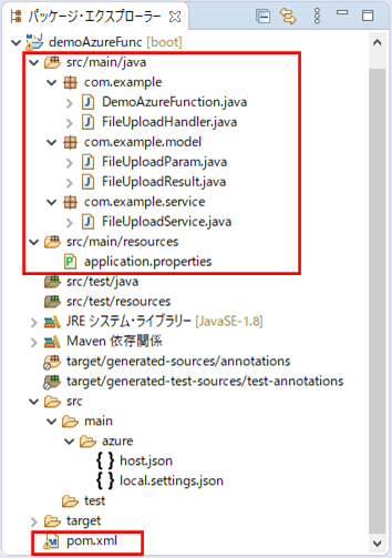 サンプルプログラムの構成(AzureFunctions側)
