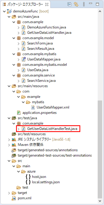 サンプルプログラムの構成(AzureFunctions)