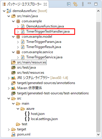 サンプルプログラムの構成