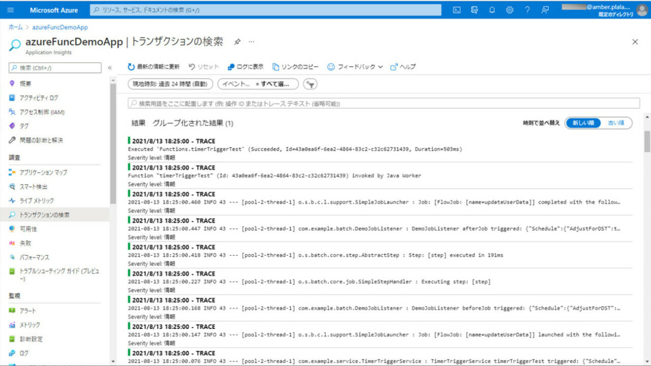 TimerTrigger Azure Function Spring Batch Chunk IT Timertrigger azure function spring batch chunk it