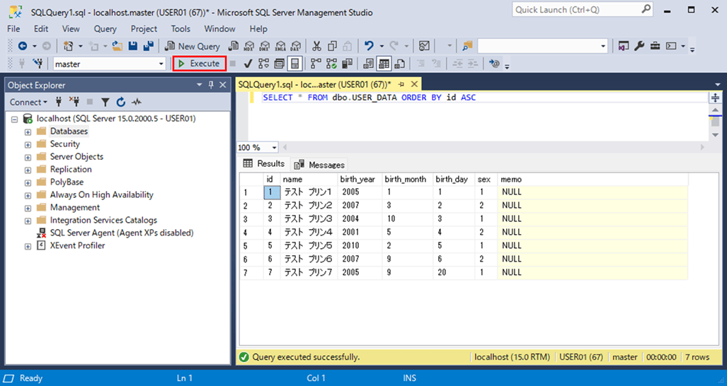 サンプルプログラムの実行結果_2_1