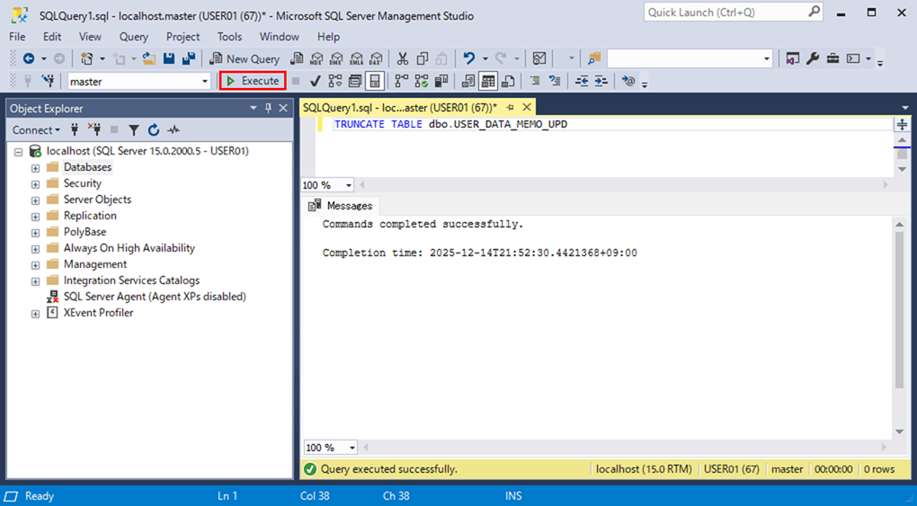 サンプルプログラムの実行結果_7