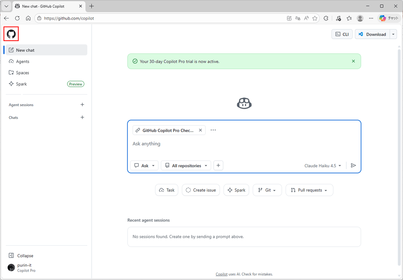 GitHub Copilot Proの購入_10