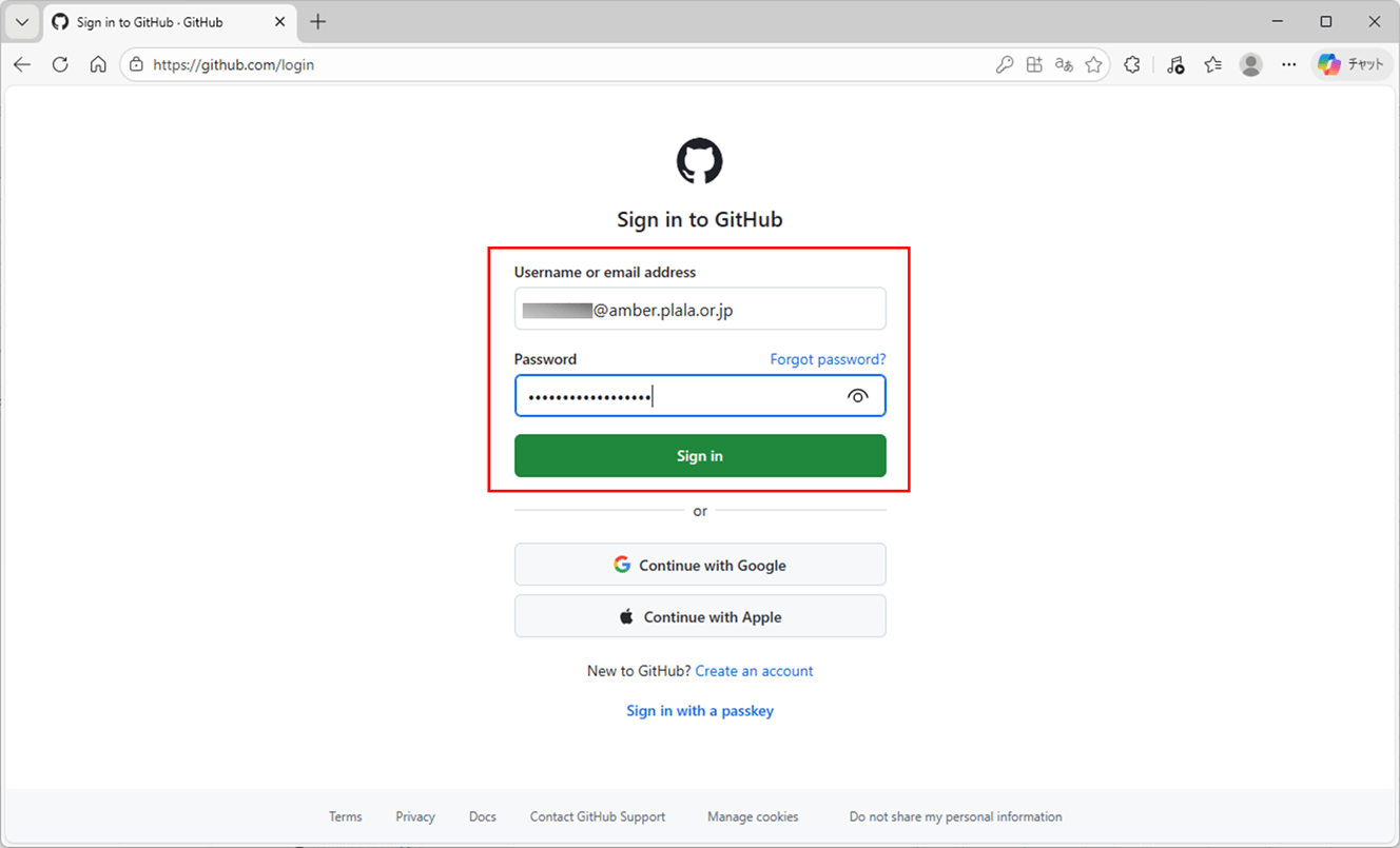 GitHub Copilot Proの購入_2