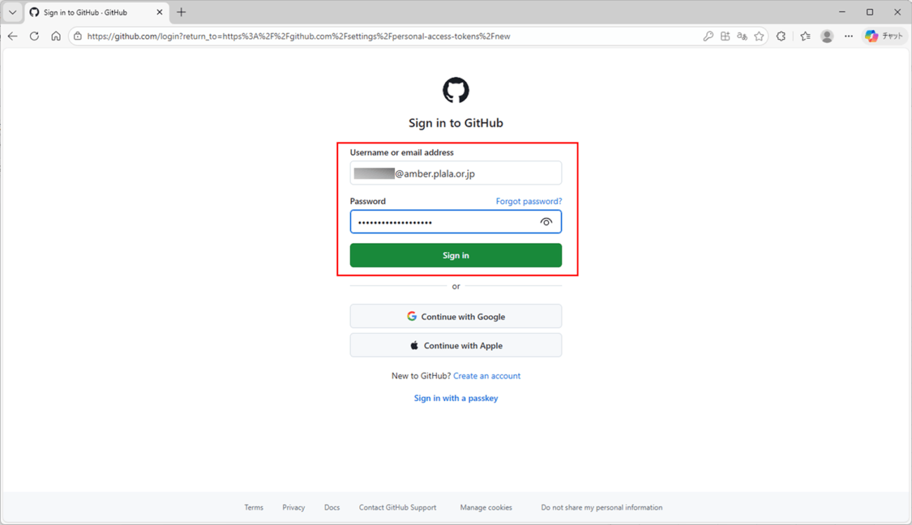 GitHub Copilot CLI アクセストークンの作成_2