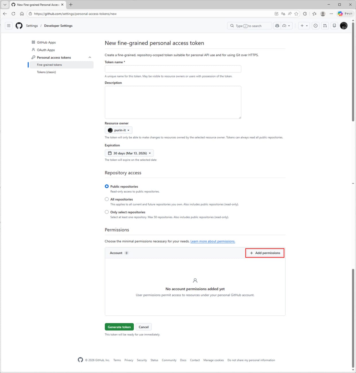 GitHub Copilot CLI アクセストークンの作成_4