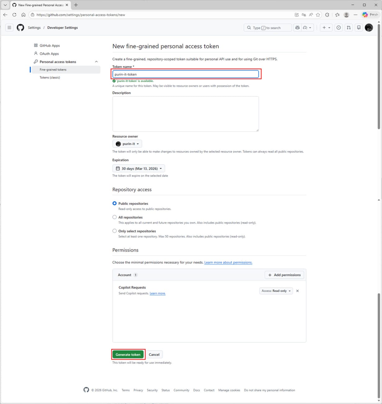 GitHub Copilot CLI アクセストークンの作成_6