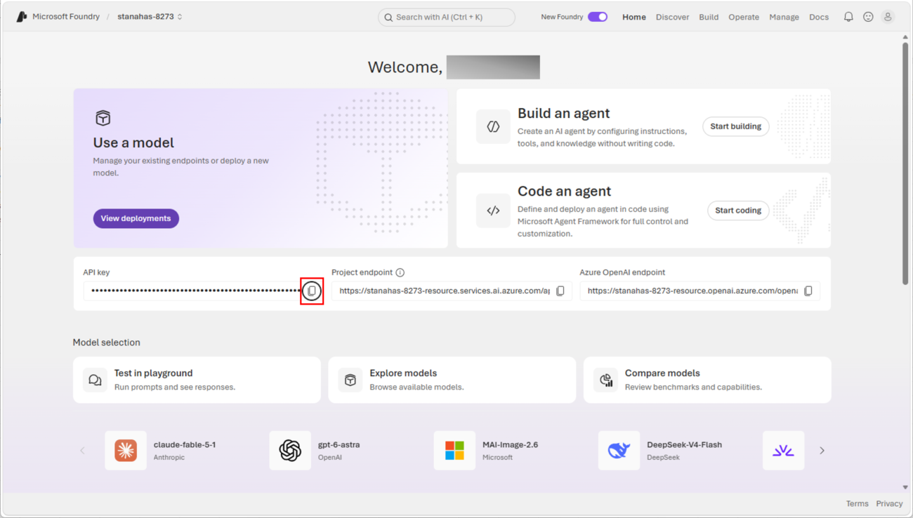 テキスト PII マスキングサービスの呼び出し_9